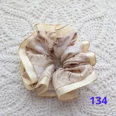 シュシュ 134