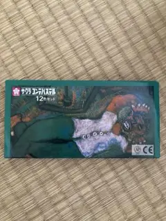 Item thumbnail for item c95cb086-8db5-4b3d-8ac1-eeea2557dfa4