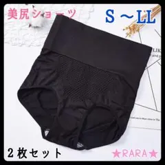 Item thumbnail for item 5ff19417-f182-4d82-8f7f-28b82922fee4