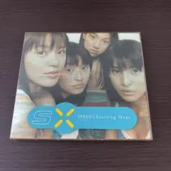 【CD】Starting Over 【SPEED】