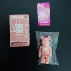 Item thumbnail for item 0a352a90-ff80-4ba9-8035-e7ec96347a43