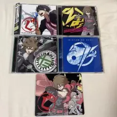 ぐるたみん　CD ぐ　る　た　み　まとめ売り