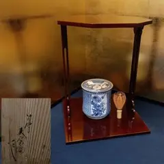 Item thumbnail for item 34f17a23-795a-4c13-a8a8-254e4c541d72