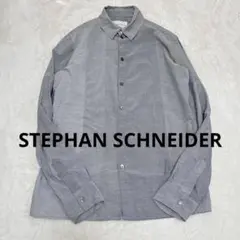 STEPHAN SCHNEIDER ステファンシュナイダー　シャツ　ベルギー製