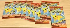 ポケモンカードゲーム　プロモカードハッピーセット2025 9パック