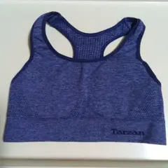 Item thumbnail for item 483a2859-5768-41ab-99fb-784d96be84f0