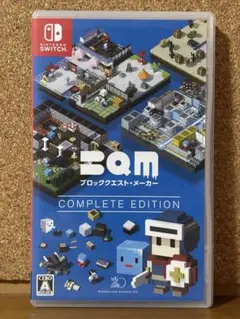 【24時間以内発送】 ブロッククエストメーカー COMPLETE EDITION