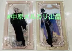 カルナ&アルジュナ アクスタ FGOフェス2025