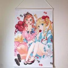 2025年最新】ルミノシティ タペストリーの人気アイテム - メルカリ