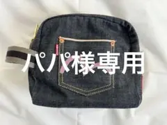 【美品】 エビス⭐️エヴィス ⭐️ボディーバッグ⭐️希少⭐️廃盤⭐️激レア⭐️ウエストポーチ 美品】エビス エヴィス ボディーバッグ 希少 廃盤 ウエスト