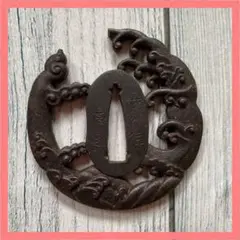 Item thumbnail for item ca58d23a-4920-4821-affd-03bf36ab8b16