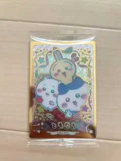 ちいかわウエハース　No30 ともだち