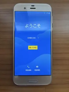スマートフォン　SHV39 SHARP