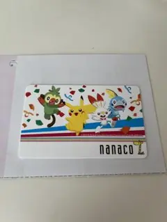 セブンイレブン限定 nanacoカード ポケモンnanacoカード ポケモン nanacoカード セブンイレブン 当選 - メルカリ