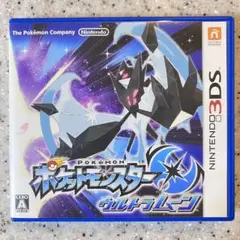 3DS ポケットモンスター ウルトラムーン