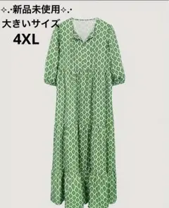 【⟡.·新品⟡.·】ゆったりサイズ タイネック ランタンスリーブ マキシ4xl