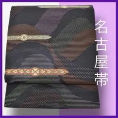 Item thumbnail for item 7791e146-f261-490f-b55e-9a80cd815503