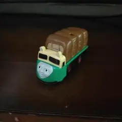 Item thumbnail for item df8534cd-50ce-4458-94e1-d3fd0a04db43