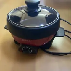 Abitelax グリル鍋 コンパクト レッド　ミニグリルパン　arn-16g