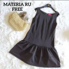 極美品　MATERIA RU　ワンピース　黒　ノースリーブ　細見え　宝塚ブランド
