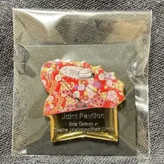 即日発送大阪関西万博2025飯田ホールディングスピンバッジピンバッチピン