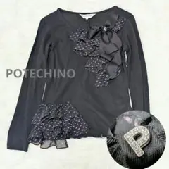 POTECHINO ポテチーノ カットソー　シフォンフリル　リボン　ビジュー　黒