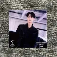 SEVENTEEN ジュン セブチカフェ Caratくじ