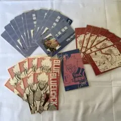 ブルーロック 士道龍聖 カード 名刺 ステッカー まとめ売り