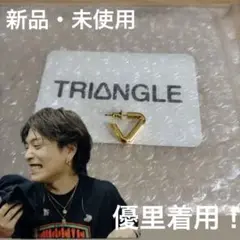 新品未使用CAREERING TRIANGLE 701 / WHT松田翔太　優里 新品未使用CAREERING TRIANGLE 701 / WHT松田翔太優里