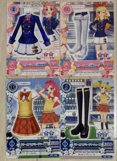 アイカツカード スターライト学園制服 ドリームアカデミーサマー制服 セット