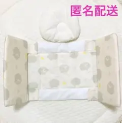 ファルスカ ベッドインベッド エイド 寝返り防止