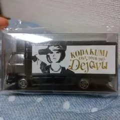 倖田來未グッズ　トランポミニカー希望品 Amazon.co.jp: 倖田來未 倖田組 ミニカー トランポ トラック