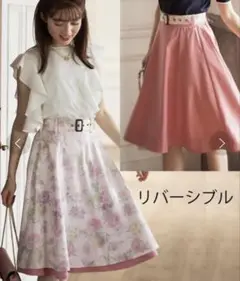 トッコクローゼット　ボタニカルフラワープリントリバーシブルスカート