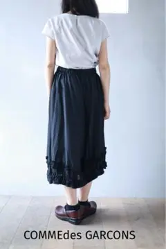 COMMEdes GARCONS コムデギャルソン フリルキュロットスカート コムデギャルソンCOMME des GARCONS ワイヤーフリルデザイン