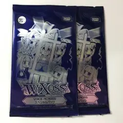 WIXOSS ウィクロス VOICE ACROSSスペシャルパック 2パック
