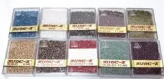 空250　デリカビーズ　20g角ケース　未使用　10個セット　お買い得品！