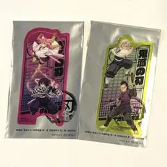 劇場版 鬼滅の刃 無限城編 第１章 入場特典