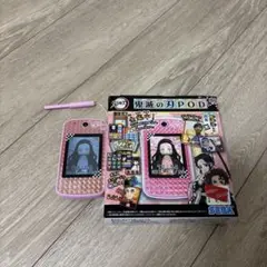 鬼滅の刃 POD ピンク