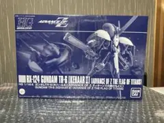 Item thumbnail for item 779aead6-7a03-4cb2-9c0a-81aba381ebb1