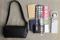 ショルダークラッチ 2way 本革バッグ