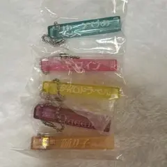 レトロ ホテルキー2