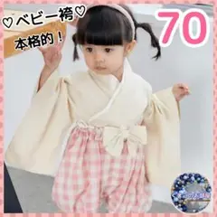 Item thumbnail for item 4cc526e8-af23-4fa3-9925-0c0a08e4feb3