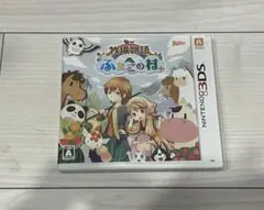 牧場物語 ふたごの村＋ 3DSソフト