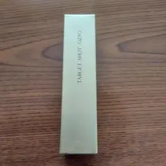 オージオ ターゲットショット