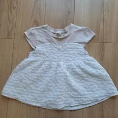 Item thumbnail for item 60ccf5c8-874e-47ed-b4ac-fc0f873bb0cd