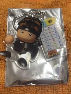 ジャイアンツ パワプロ キーホルダー 大城卓三
