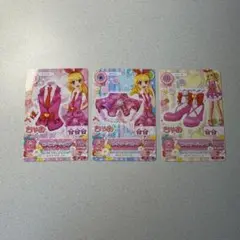 アイカツカード ちゃおピンクステージコーデ 星宮いちご