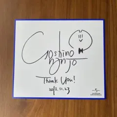 Item thumbnail for item fa720da0-bcac-4a9f-8f9e-98879de3d40a