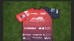 二枚セット北海道コンサドーレ札幌 20250802来場者記念Tシャツ