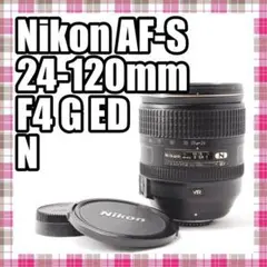 Item thumbnail for item dfd80cf1-b14a-4831-8ac0-a834a2df28a0